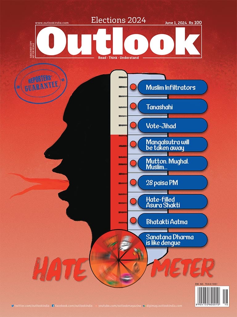 Outlook Magazine Cover