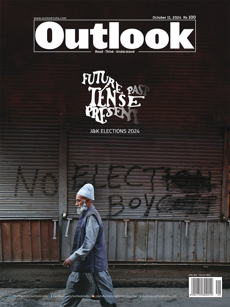 Outlook Magazine Cover