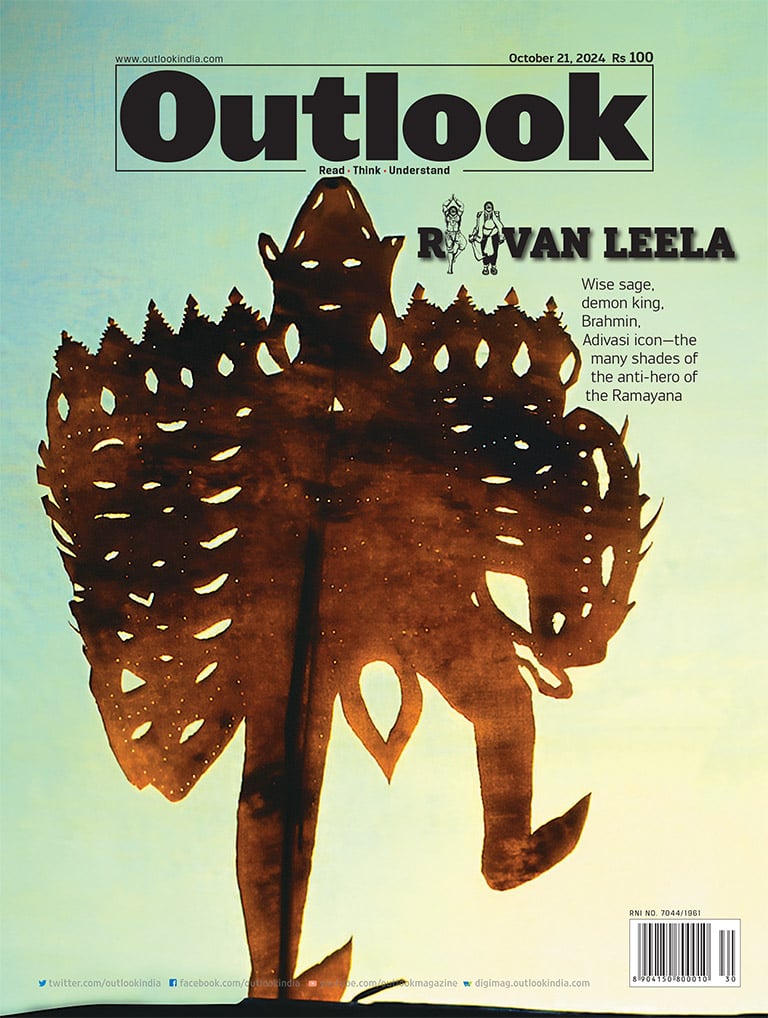 Outlook Magazine Cover