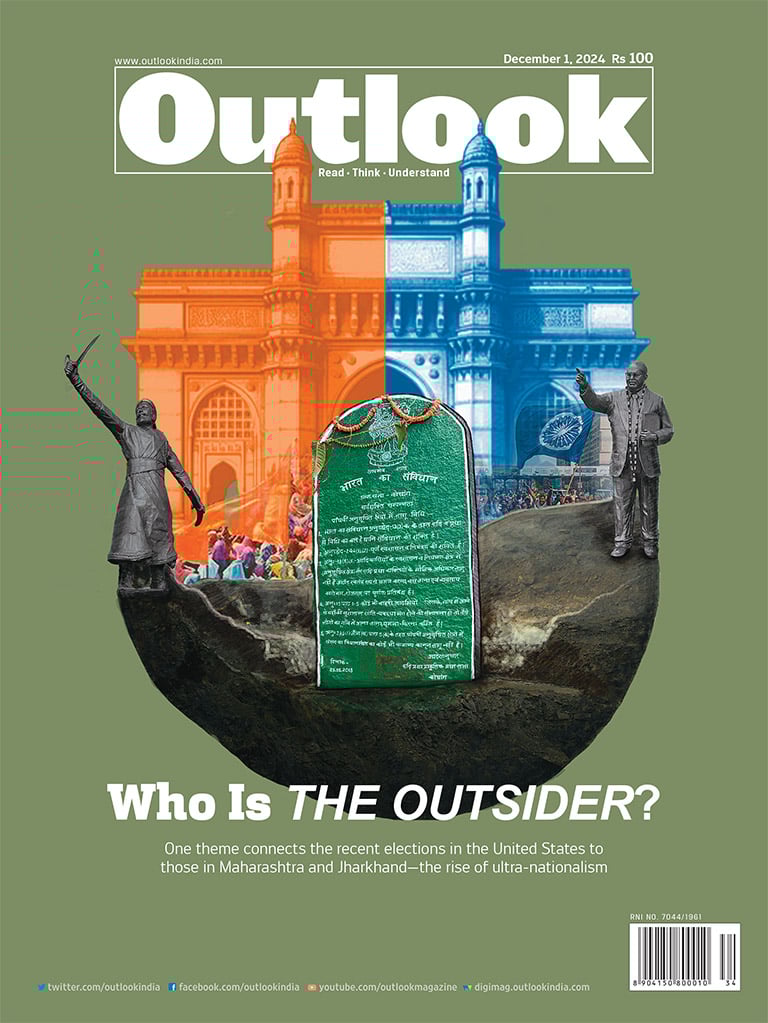 Outlook Magazine Cover