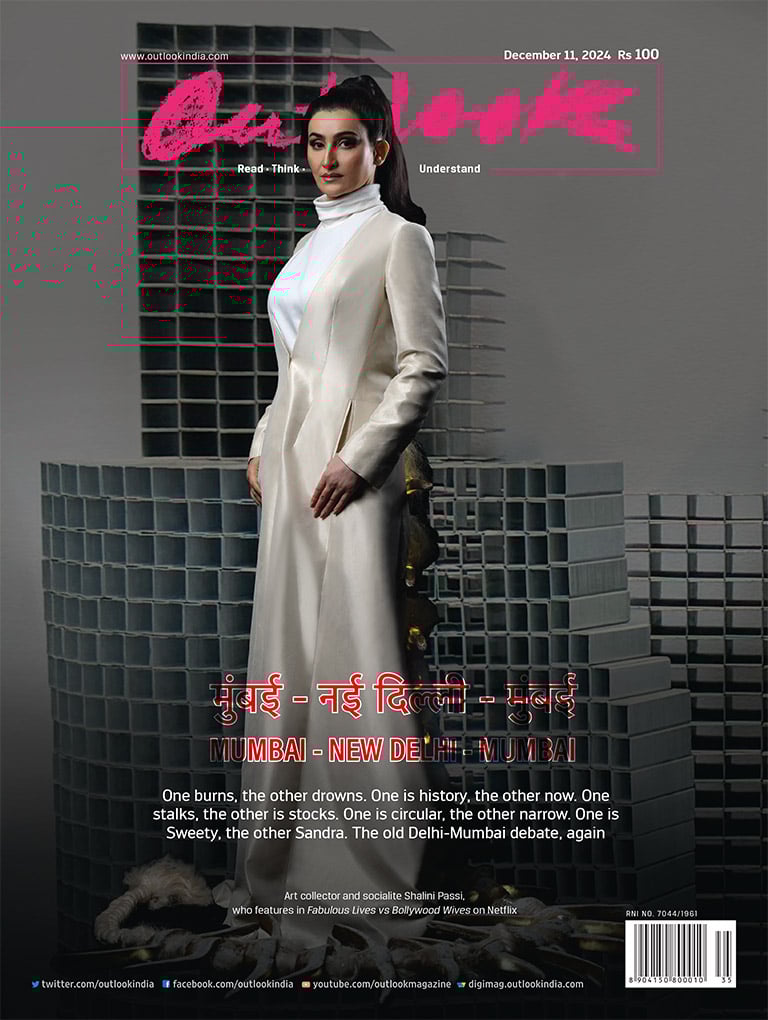 Outlook Magazine Cover