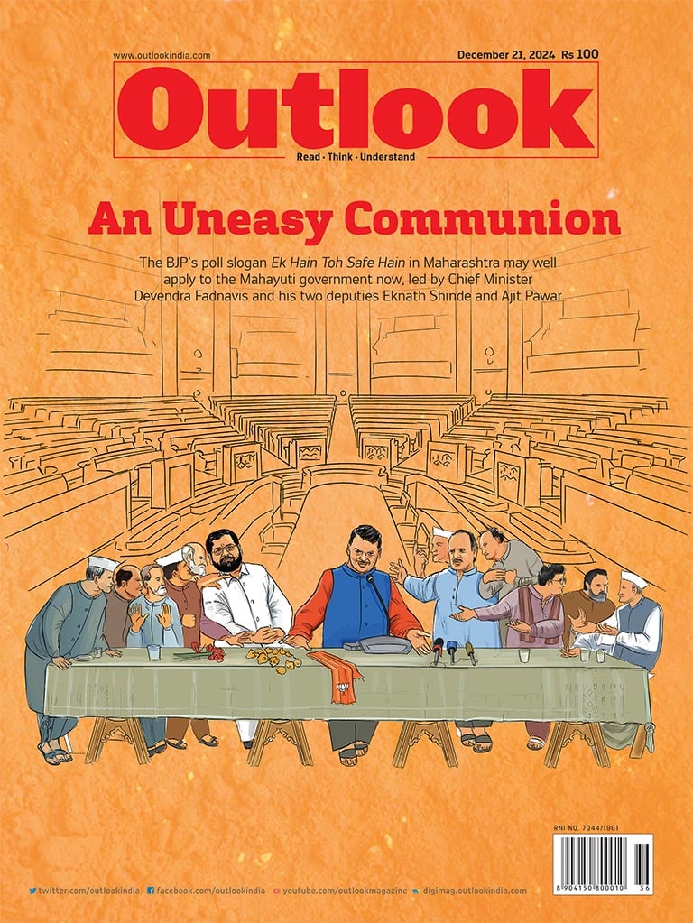 Outlook Magazine Cover