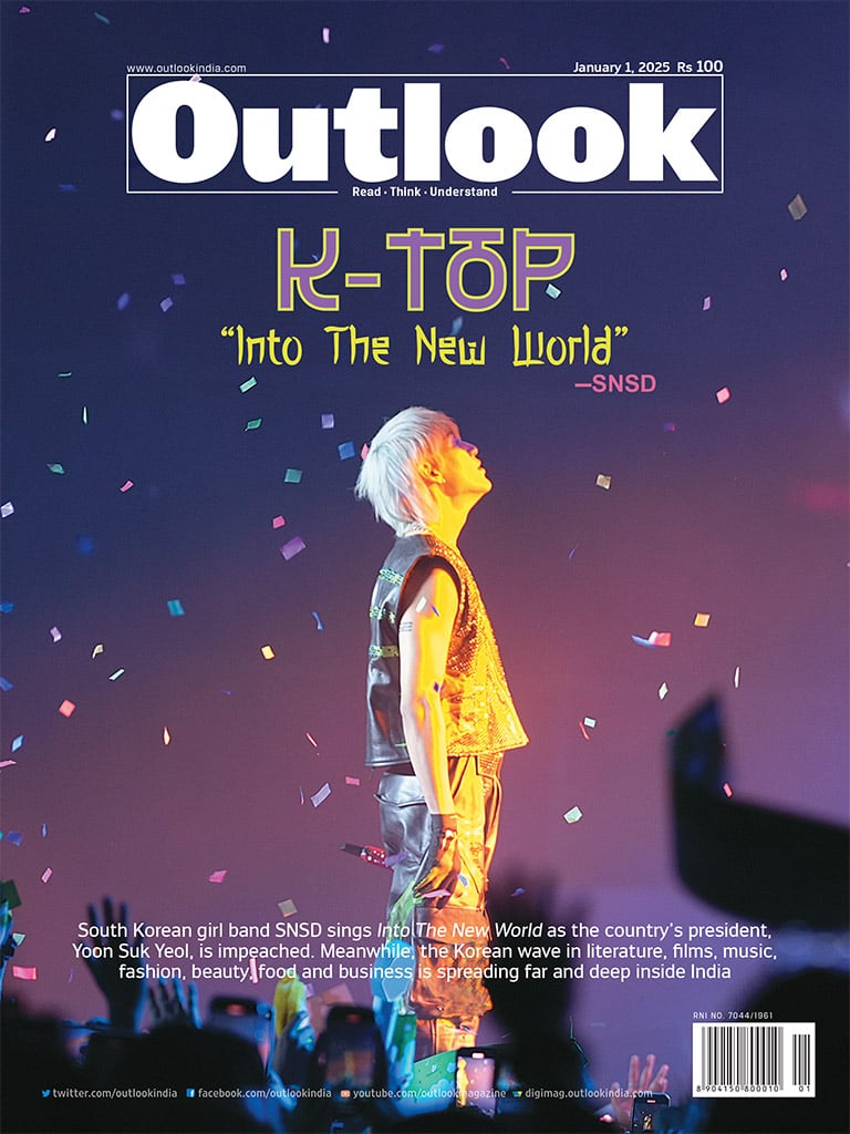 Outlook Magazine Cover