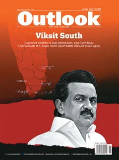 Outlook Magazine Cover