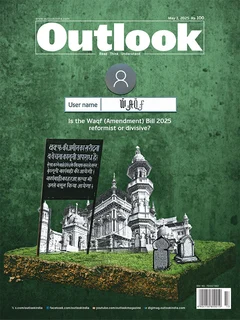 Outlook Magazine Cover