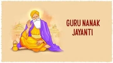 Guru Nanak Jayanti 2025