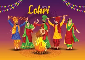 Lohri 2026