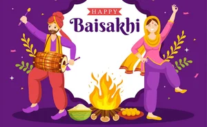 Baisakhi 2026