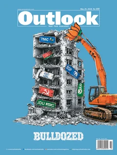 Outlook Magazine Cover