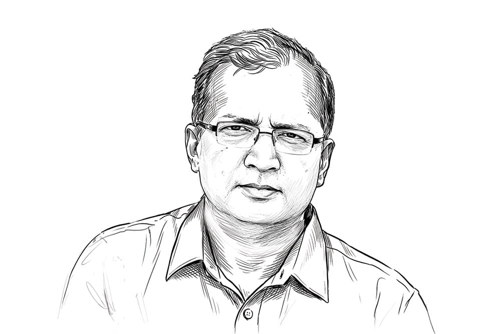Gautam Bhattacharyya