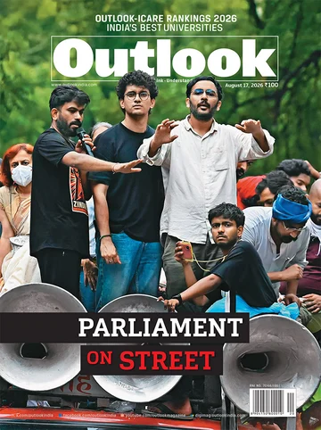 Parliament on Street - 17 August 2026 Issue