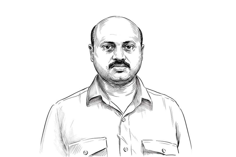 Animesh Bisoee