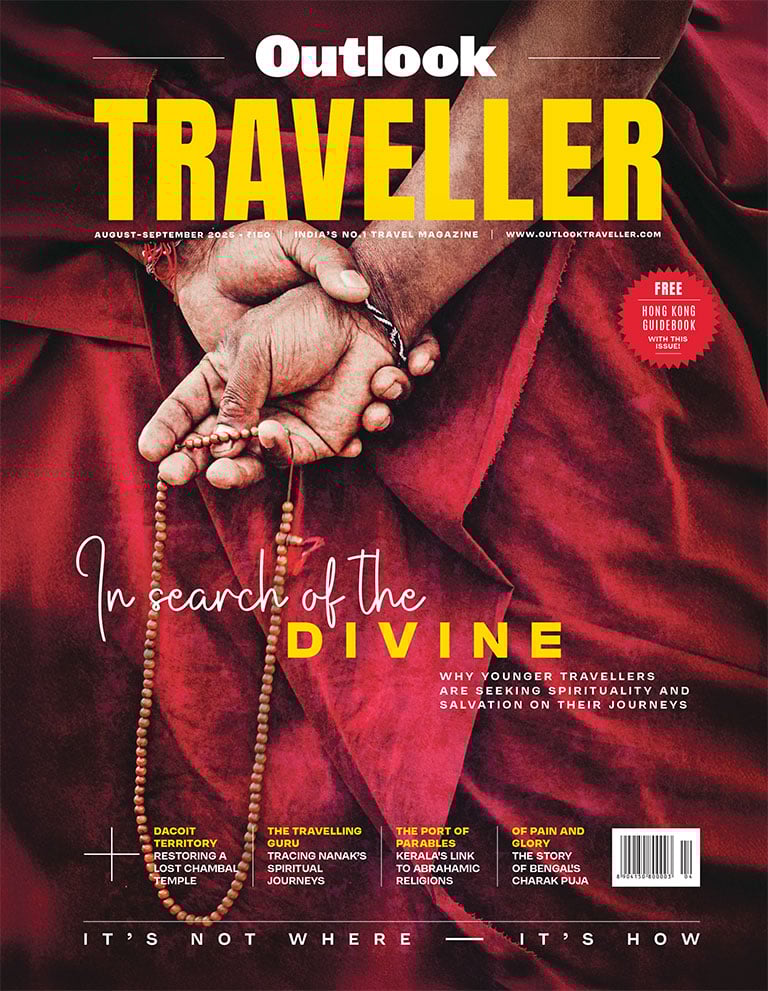 August-September 2025