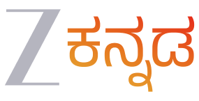 Telecast Partner