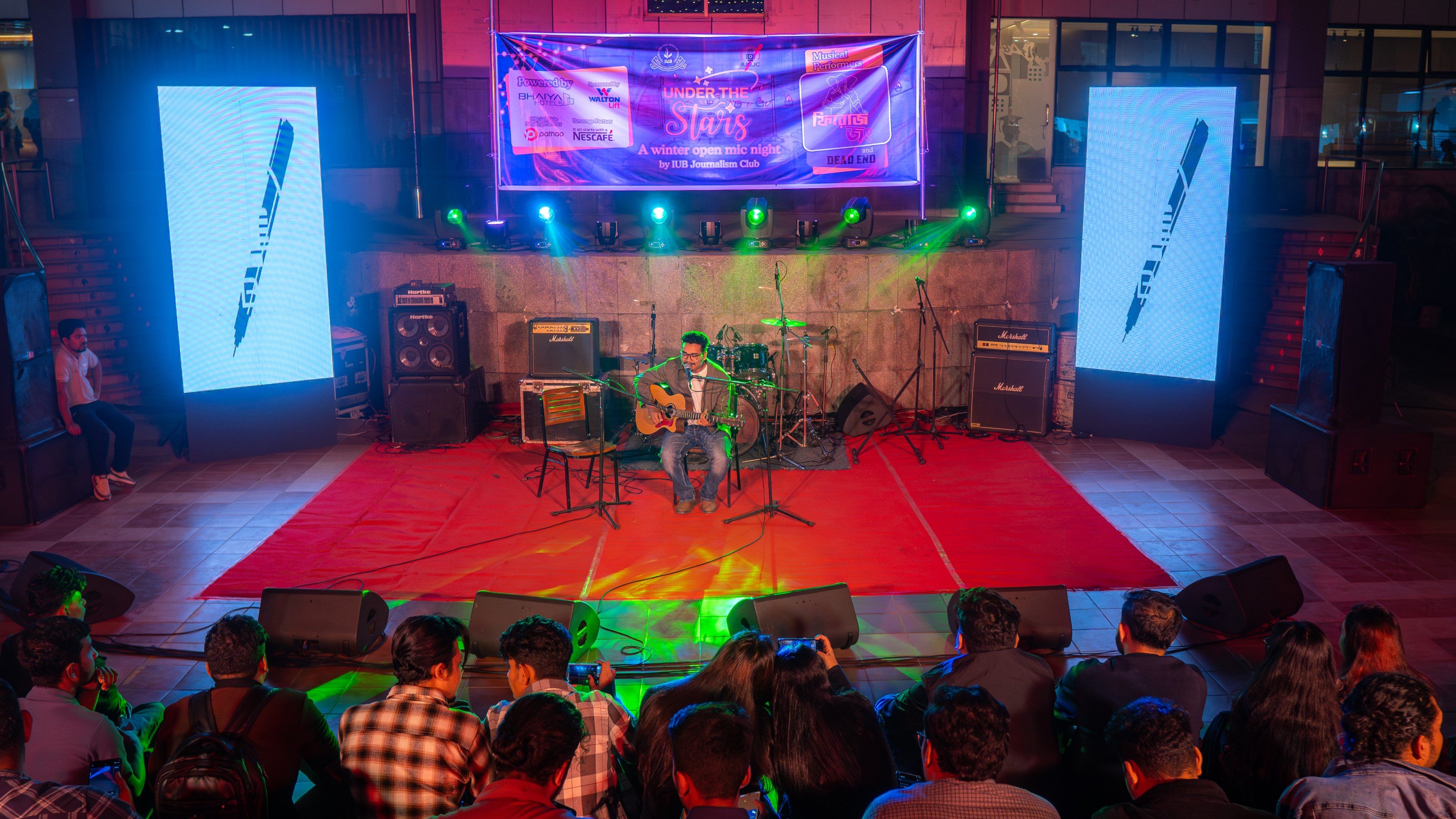 শীতকে স্বাগত জানাতে ব্যতিক্রমী আয়োজন আইইউবিতে