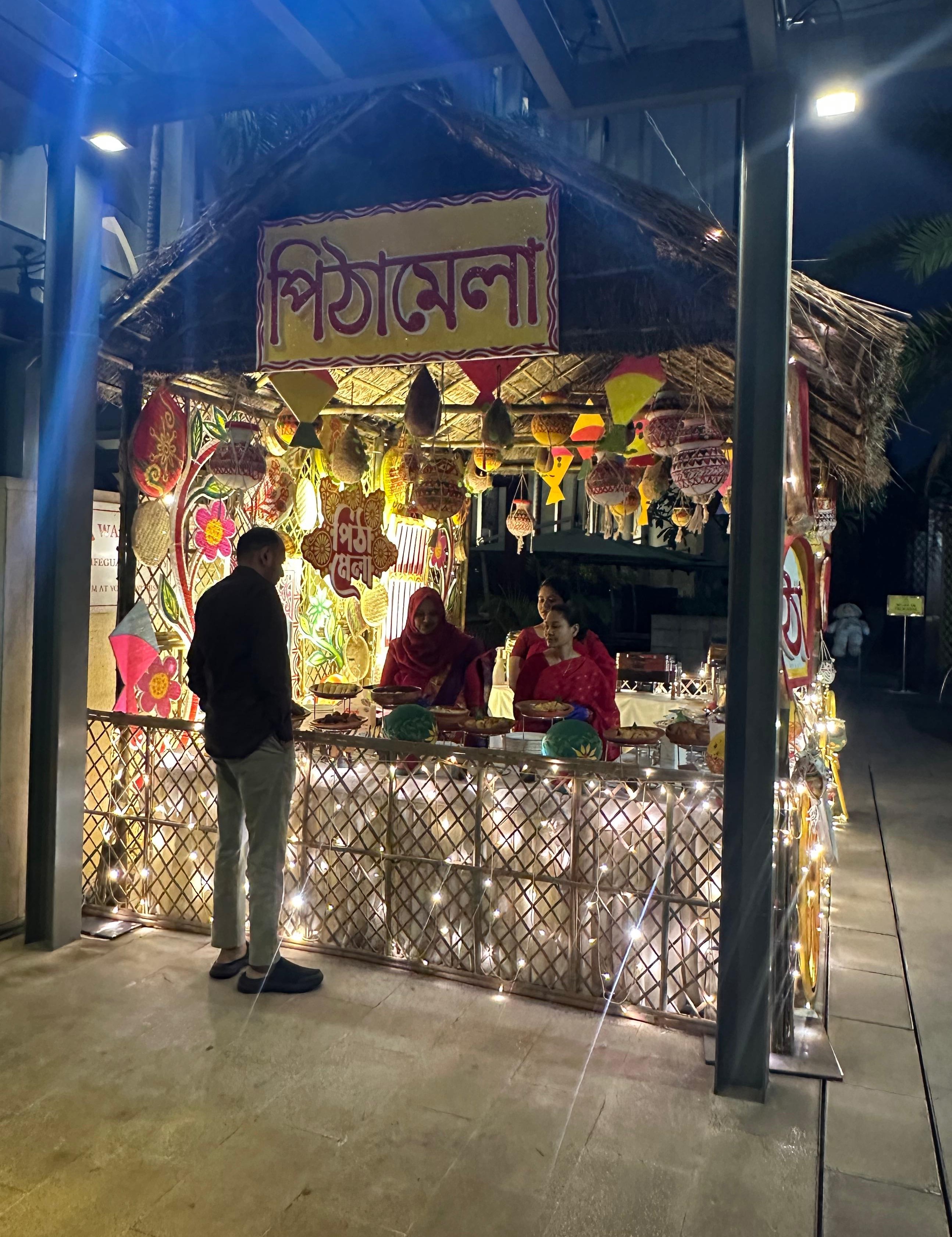 শীতের আমেজে ইন্টারকন্টিনেন্টাল ঢাকায় চলছে মাসব্যাপী পিঠা মেলা