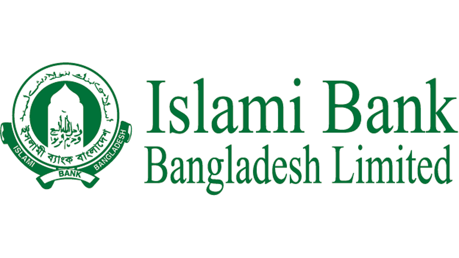 Foreign Partners Leaving Islami Bank Bangladesh Prothom Alo
