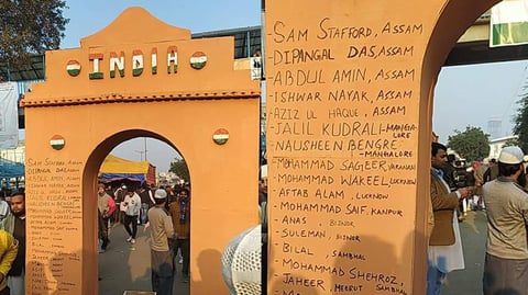 شاہین باغ مظاہرے کا منظر