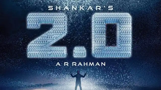फोटो: फिल्म 2.0 के पोस्टर से
