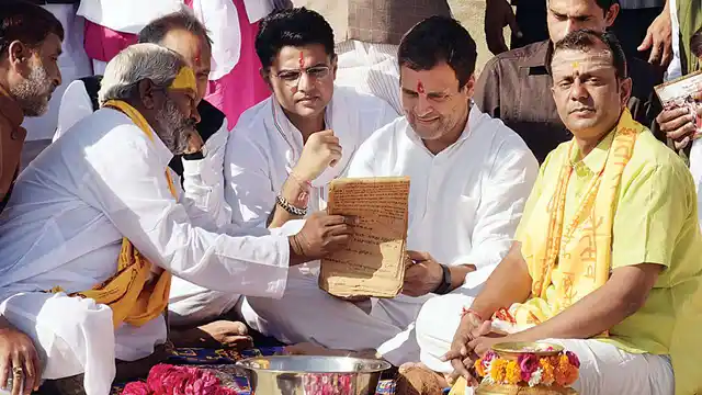 राजस्थान में पूजा करते राहुल गांधी