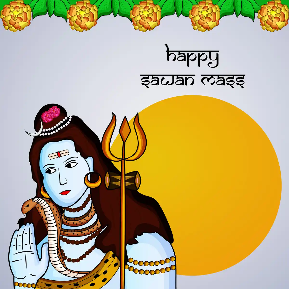 Shravan Month Wishes Images: खास पर्व के लिए खास तस्वीरें