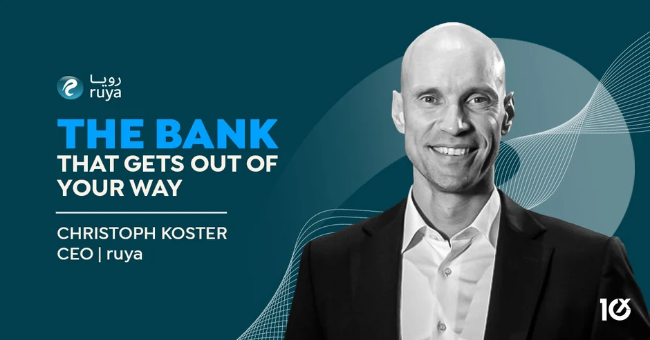 The Bank That Gets Out of Your Way