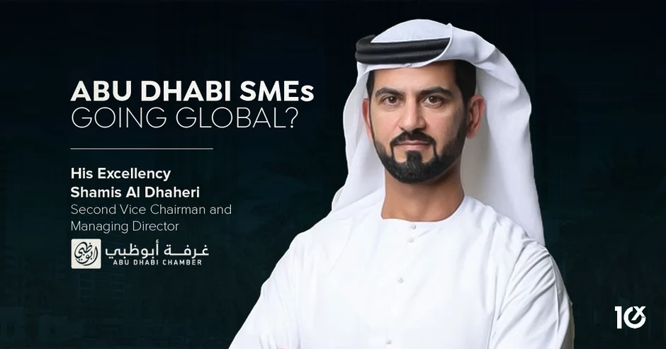 Abu Dhabi SMEs Going Global?