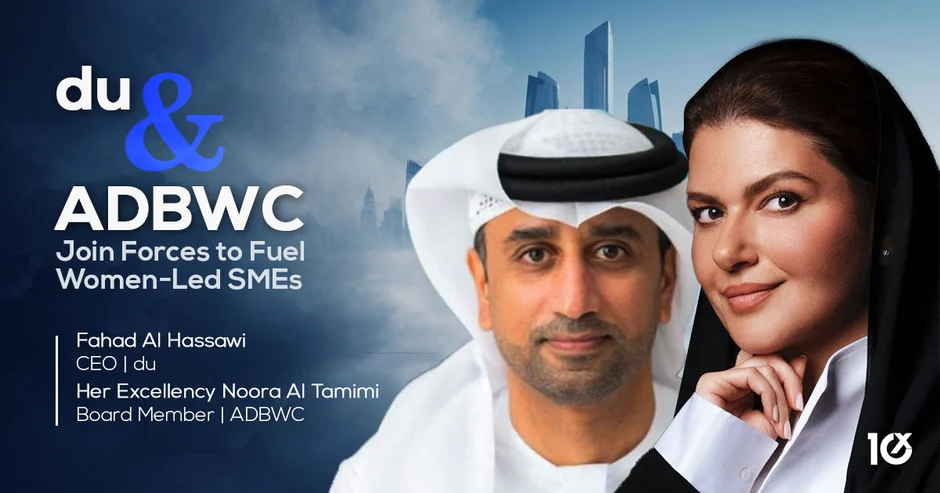 du & ADBWC Join Forces to Fuel Women-Led SMEs