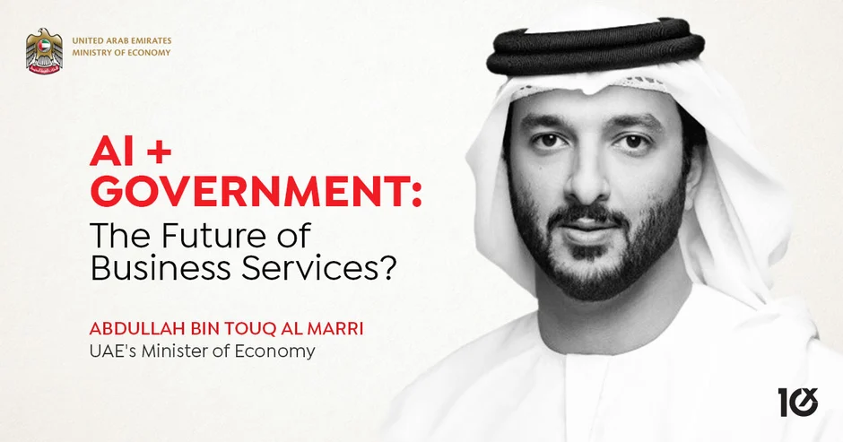 AI + Government: The Future of Business Services?