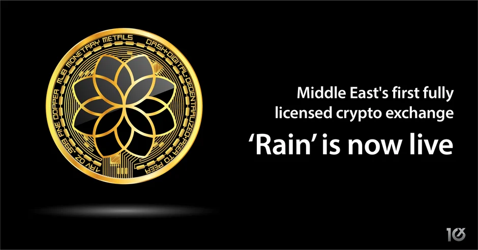 cryptocurrency venture fund 2.5