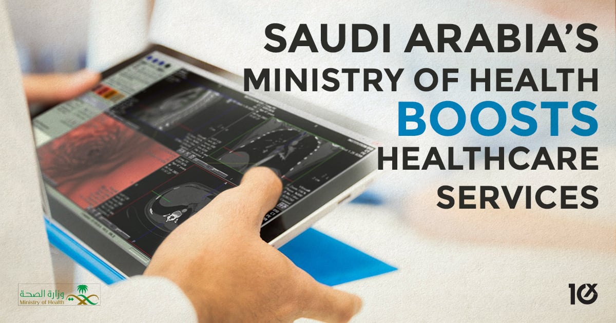 Saudi Arabia's Ministry of Health boosts healthcare services with VMware - Vimarsana News