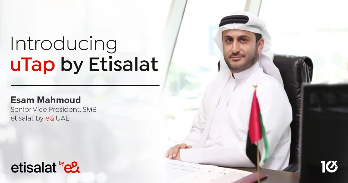 Introducing uTap, the Powerful Payment Solution by etisalat