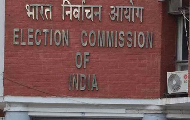 BJP Urges Election Commission To Look Into 'Alarming' Increase In Number Of Voters In West Bengal's Border Districts - Vimarsana News