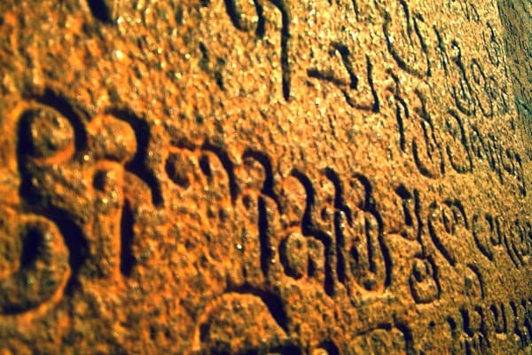 When A Tamil Seer Was Insulted For Not Knowing Hindi Almost 350 Years Ago