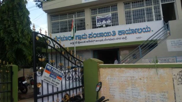 30 Km From Bengaluru, Neraluru Gram Panchayat Has Miles To ...
