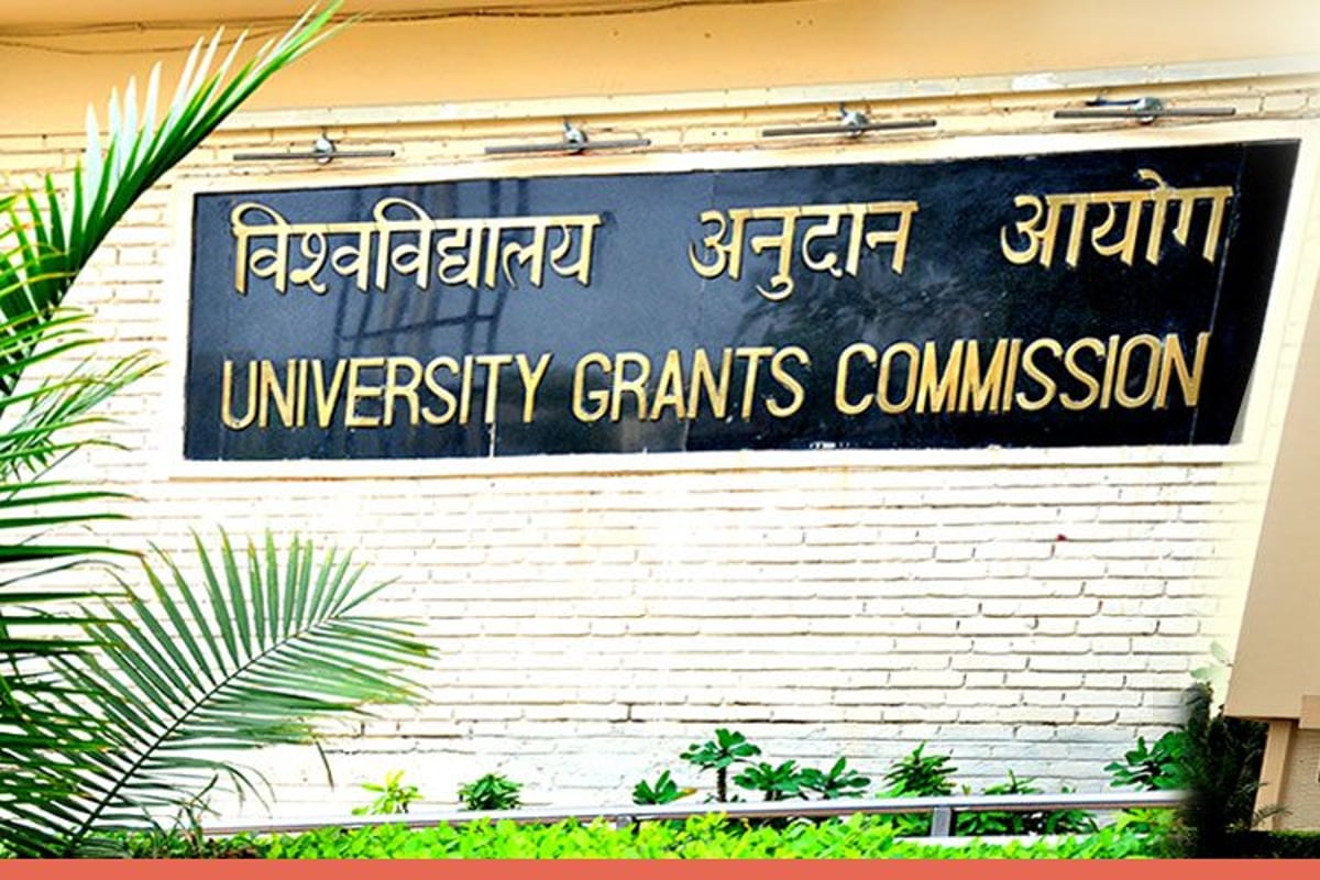 UGC Issues Draft regulations For Academic Collaborations Between Indian and Foreign Higher Education Institutions - Vimarsana News