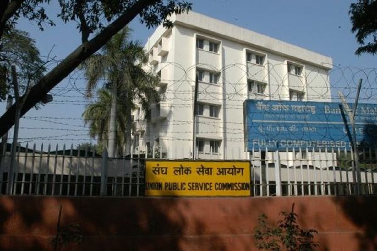 UPSC Civil Services Mains 2020 Exam GS 1 Analysis: The Key Is To Balance 'Old' And 'New' To Ace The Paper - Vimarsana News