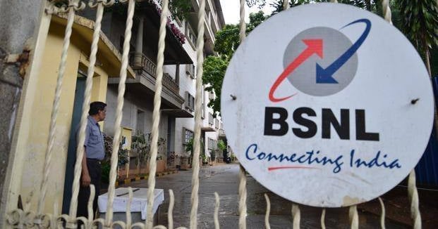 BSNL Unveils World's First Narrowband-IoT Network To Aid Indian Railways Agriculture And Fishery Sector - Vimarsana News