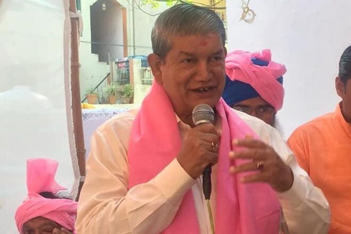 Former Uttarakhand CM Harish Rawat Demands Bharat Ratna For Sonia Gandhi - Vimarsana News
