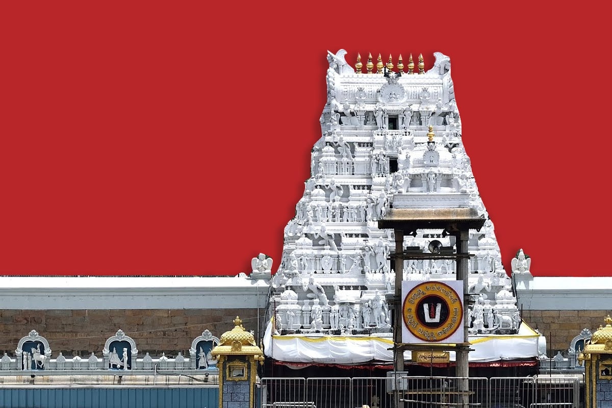 Hindu Charter Movement To Liberate Temples from Andhra Government Control - Vimarsana News