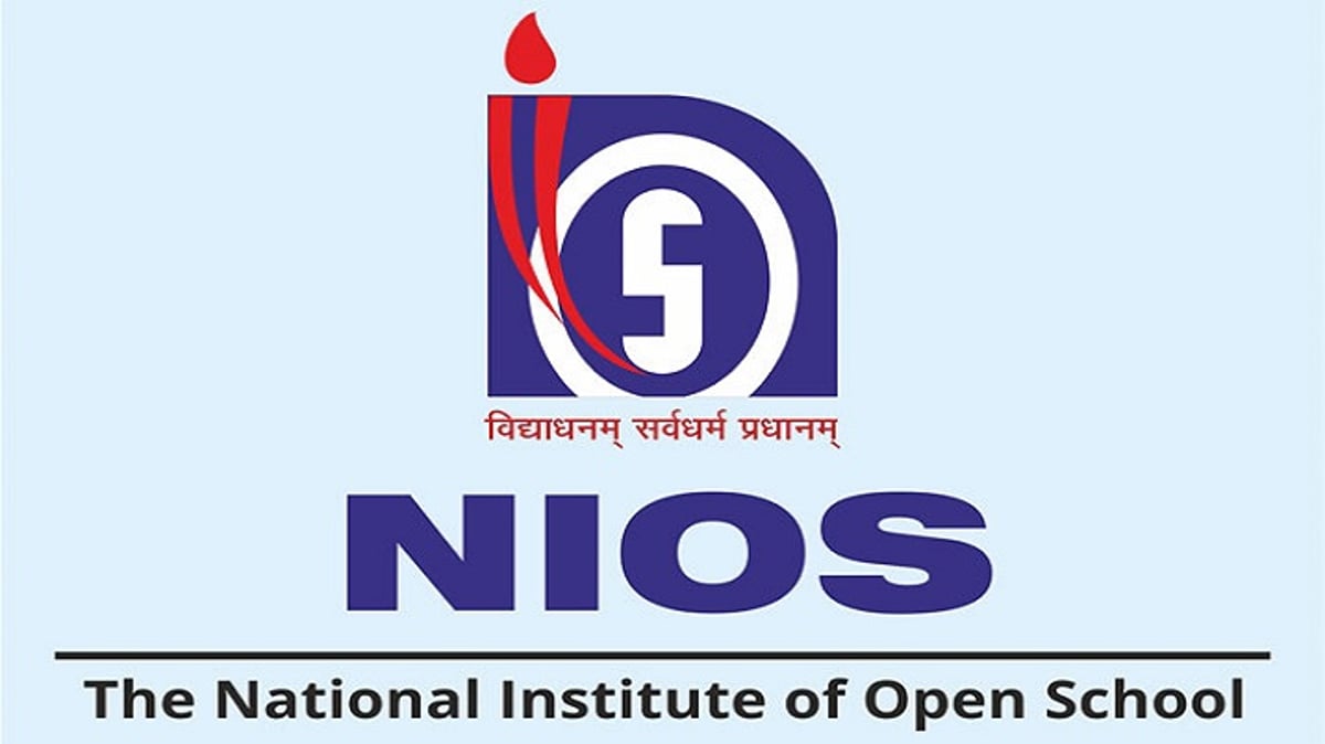 NIOS To Introduce New Curriculum On 'Indian Knowledge Tradition' At 100 Madrasas As Part Of National Education Policy - Vimarsana News
