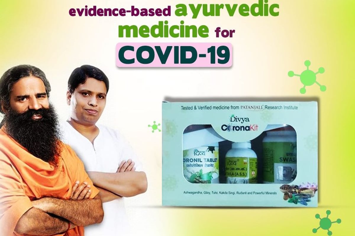 Swami Ramdev s Patanjali Launches Ayurvedic Tablet Coronil Which It