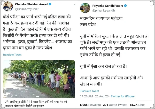 ‘All Political Parties Visited Us, But We Got No Justice,’ Says Family, A Month After Their Daughter Was Allegedly Raped And Killed In UP’s Lakhimpur