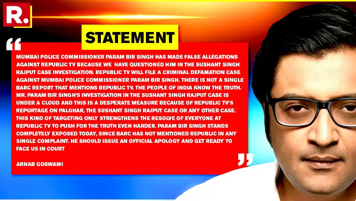 Republic TV To File Criminal Defamation Case Against Mumbai Police Commissioner Over TRP Fraud Allegation