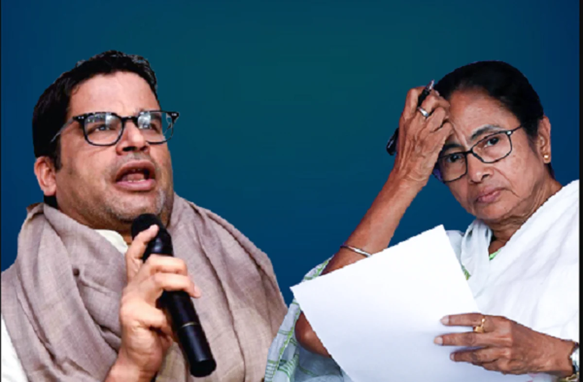 Growing Rebellion Against Prashant Kishor Within Trinamool Congress Ranks 3 swarajya%2F2020 11%2F2c704b00 7434 48bf 9201 02cdfcc497cb%2Fmk2
