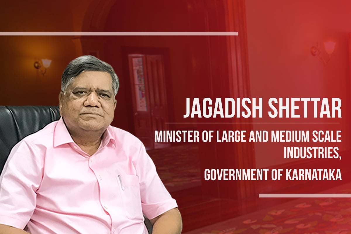 Our Aim Is To See Karnataka As Number One In Industrial Development Before We Complete Our Term: Industries Minister Jagadish Shettar - Vimarsana News