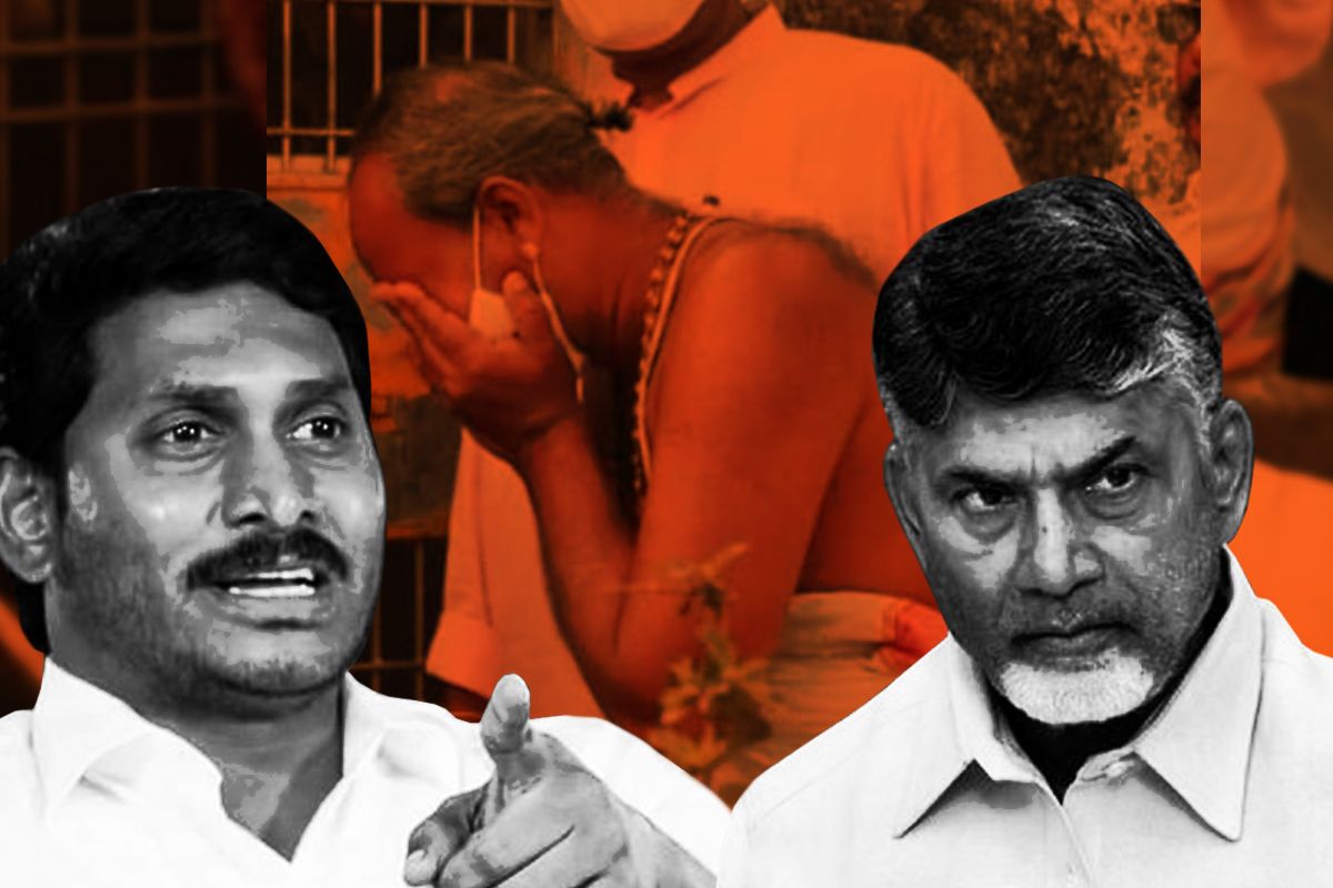 Behind The Attack On Temples In Andhra Pradesh: Why It Has Taken Such A Serious Turn Now - Vimarsana News