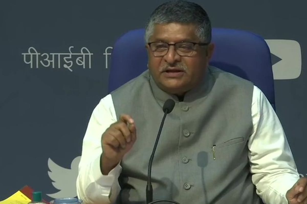 Central Government Releases New Guidelines To Regulate Digital Content, Exercise Greater Control Over Big Tech - Vimarsana News