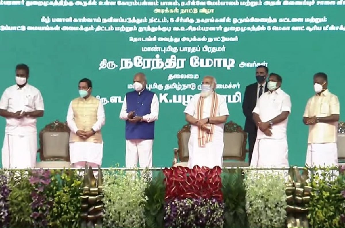 Tamil Nadu: PM Modi Inaugurates Various Projects In Coimbatore Including 1000 MW Power Plant Built With Rs 7,800 Crore - Vimarsana News