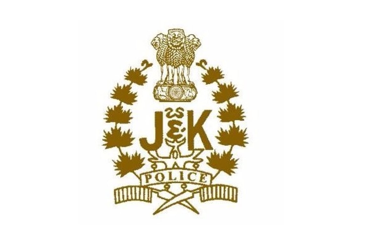 J&K Police Arrest LeT Terrorist Involved In Killing Of Three BJP Workers From Jammu's Samba - Vimarsana News